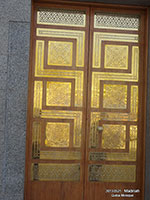 Mosque door